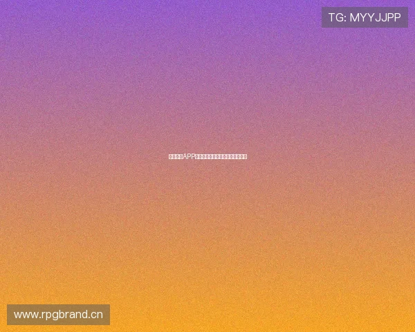 云开体育APP最新版本更新情况及特色功能一览 云开体育APP最新版本更新情况及特色功能一览